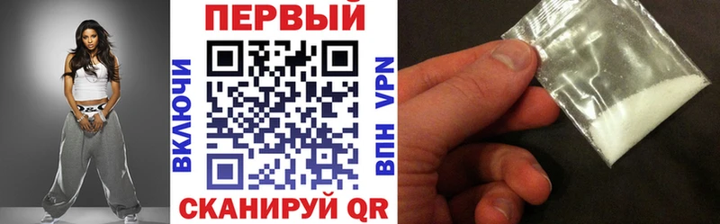 mega вход  Тихвин  Amphetamine VHQ  где купить наркотик 