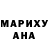 МЕТАДОН кристалл Roza Rou