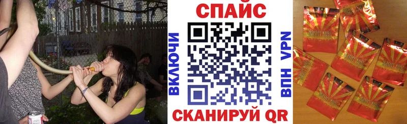 Бутират 1.4BDO Тихвин