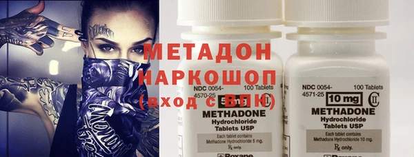 эйфоретик Покров