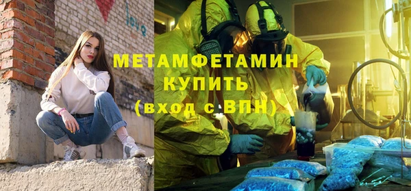 герыч Переславль-Залесский