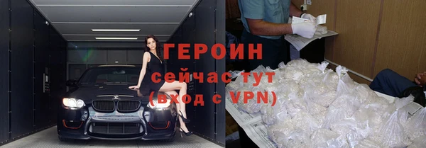 эйфоретик Покров