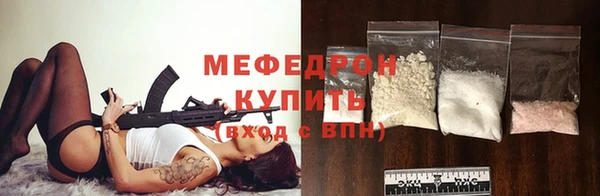 синтетический гашиш Покачи