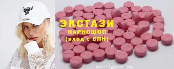 эйфоретик Покров
