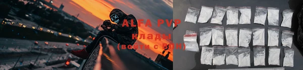 эйфоретик Покров