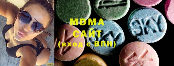 эйфоретик Покров