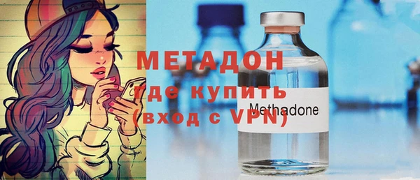 синтетический гашиш Покачи