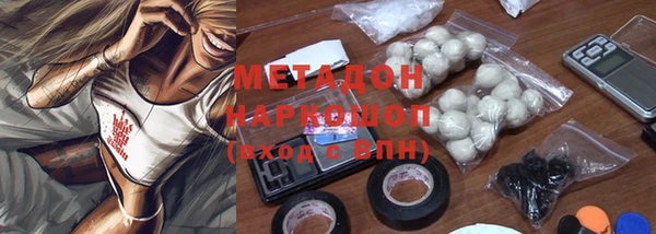 эйфоретик Покров
