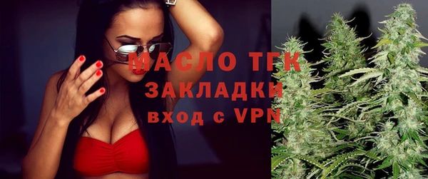 эйфоретик Покров