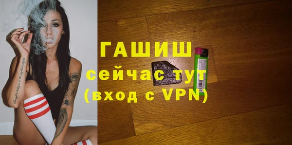 эйфоретик Покров