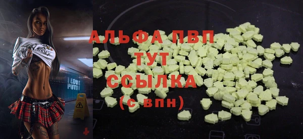 ГАЛЛЮЦИНОГЕННЫЕ ГРИБЫ Ветлуга