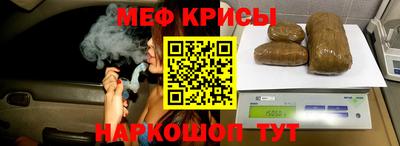 кокс Нягань