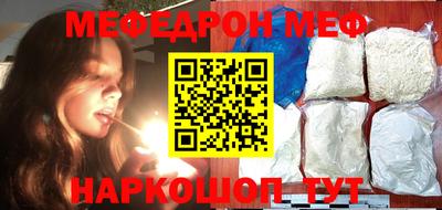 кокс Нягань