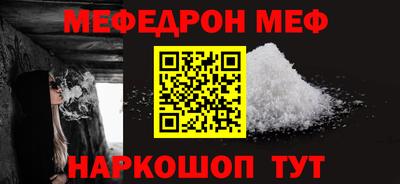 гидропоника Обнинск