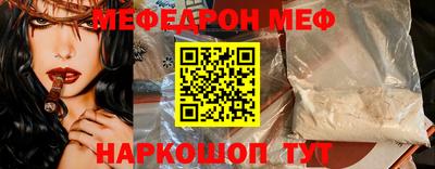 МДПВ Тосно