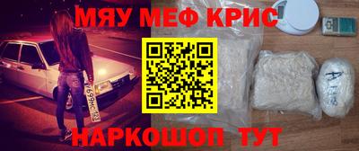 гидропоника Обнинск