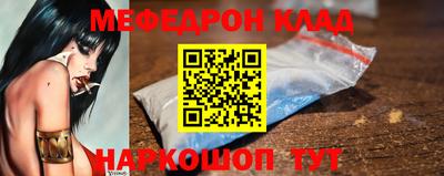кокс Нягань