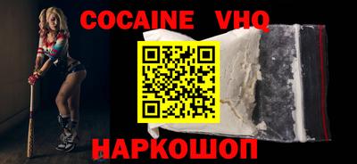 мескалин Обь