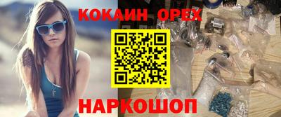 гидропоника Обнинск