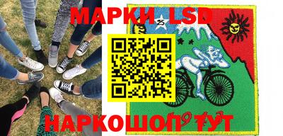 мескалин Обь