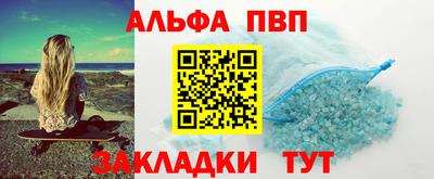 кокс Нягань