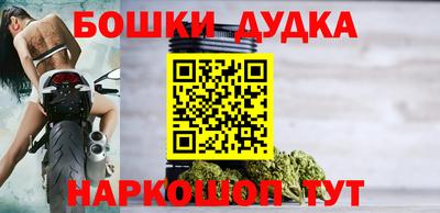 кокс Нягань