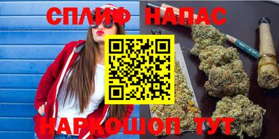 кокс Нягань