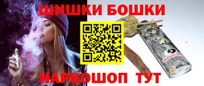 гидропоника Обнинск