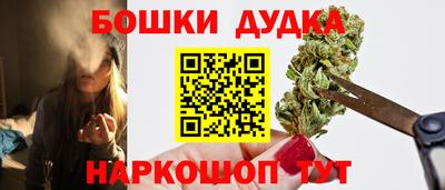 мескалин Обь