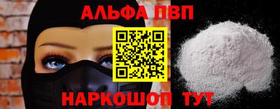 кокс Нягань