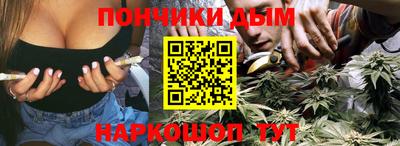 гидропоника Обнинск