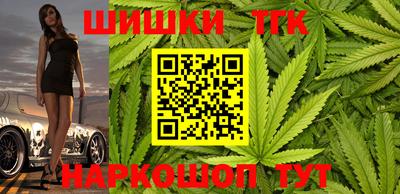 гидропоника Обнинск