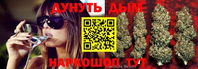 кокс Нягань