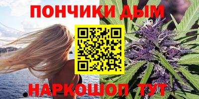 мескалин Обь