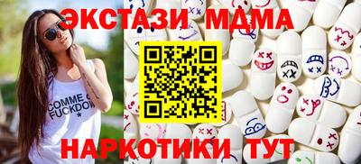 кокс Нягань