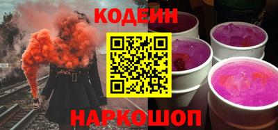 гидропоника Обнинск