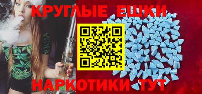 гидропоника Обнинск