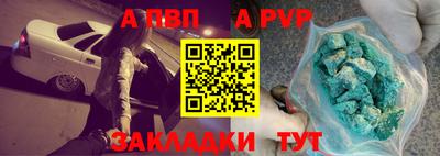 гидропоника Обнинск