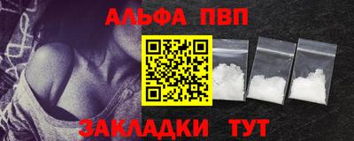 гидропоника Обнинск
