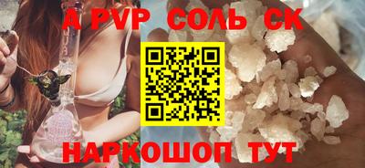 не бодяженный Трёхгорный