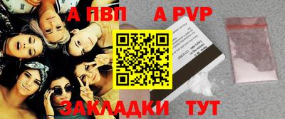 кокс Нягань