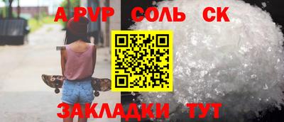 гидропоника Обнинск