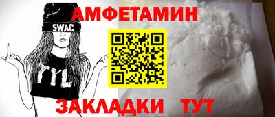 кокс Нягань