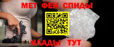 кокс Нягань