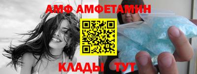 гидропоника Обнинск