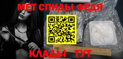 кокс Нягань