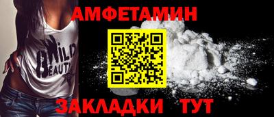 гидропоника Обнинск