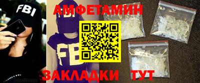 гидропоника Обнинск