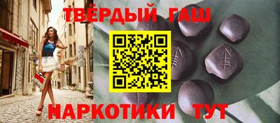 гидропоника Обнинск