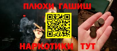 гидропоника Обнинск